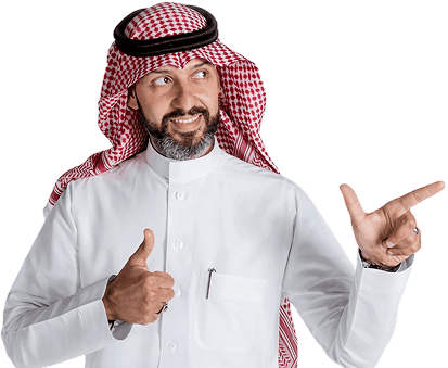 Saudi man in traditional attire standing and smiling